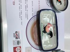 -發起人·肉骨茶(万象汇店)