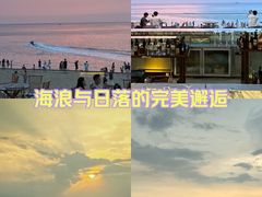 -冠头岭
