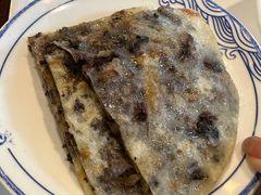 -汪一挑馄饨(老街店)