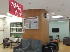 -雅悦齿科(顾村公园店)