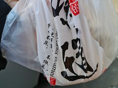 -宫门口馒头铺(创始人总店)