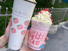-伏小桃(明瓦廊店)