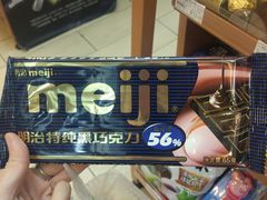 -全家便利店(法华寺街店)