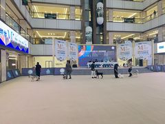 -红星美凯龙(东北全球家居1号店)