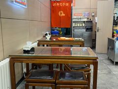 -庆丰包子铺(望京广顺店)