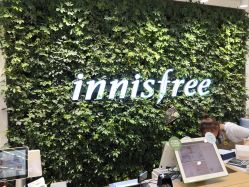 -悦诗风吟innisfree