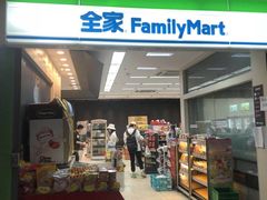 -全家便利店(江湾镇站店)