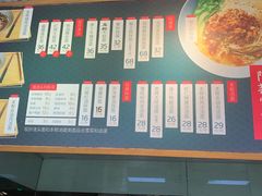 -阿莉餐厅(枣阳路店)