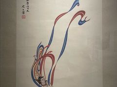 -中国美术学院-美术馆