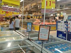 -华润万家(华夏店)