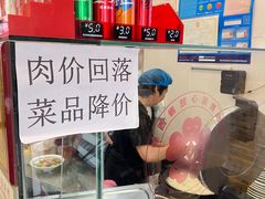 -陆长玖古法猪脚饭(玄风桥店)