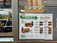 -赛百味SUBWAY(地王广场店)