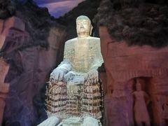 -乐山市博物馆