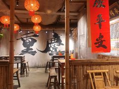 -周小波重庆小面·重庆名小吃(邹容路店)