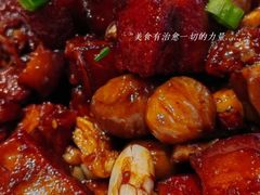 -向外鱼乐·土菜·虹鳟鱼