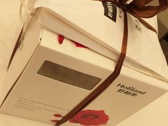 -好利来(柳北店)