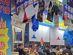 -喝丢一只鞋海鲜烧烤·海肠捞饭(文体街店)