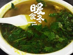 -吾介小籠館