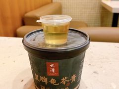 -太清凉茶糖水(前海店)