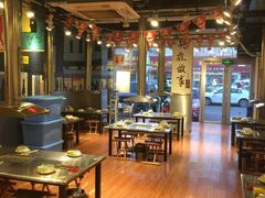 大堂-英雄故事地摊烤肉(马驹桥店)