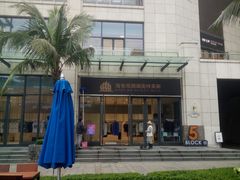 -观澜湖新城运动奥莱区