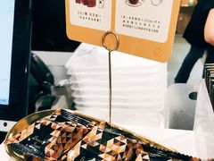 -KOI Thé(正佳广场店)