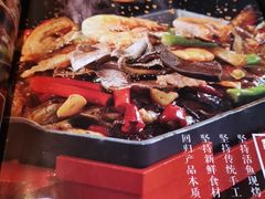 -辣尚瘾·烤鱼·新川菜(交大直营店)
