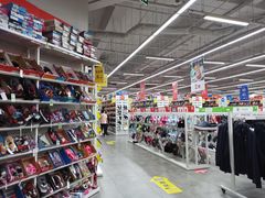 -BIGOFFS 超级折扣(仁恒伊势丹店)