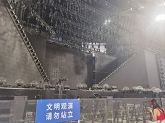 -杭州奥体中心-体育场