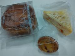 -林记开心动物奶油生日蛋糕(万象店)