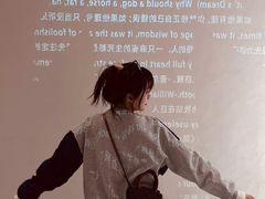 -海子诗歌陈列馆