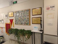 -中田健身工作室(东园店)