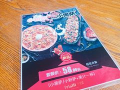 -LYFATTI 莱芙缇(赣水路店)