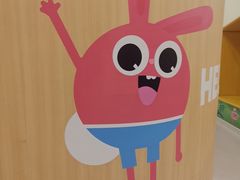 -励步成长中心·英文启蒙·剑桥考级·KET(众美凤凰城校区)
