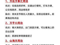 -巧克力渔家.小船海鲜家常菜(万平口店)