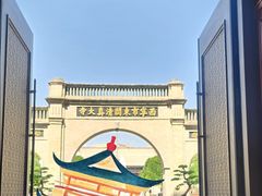 -西宁市东关清真大寺