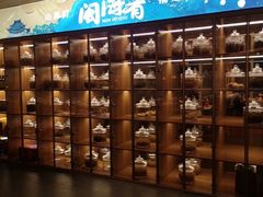 -闽海肴(北辰荟店)