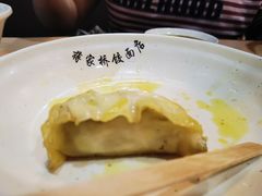 -蒋家桥饺面店(东关街店)