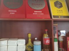 -砂锅李(九江路店)