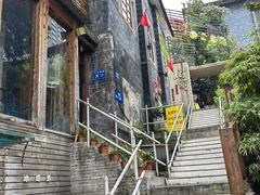 -树厨贵州菜(大十字店)