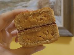 金沙奶黄月饼-富华斋饽饽铺·宫廷糕点·伴手礼(护国新天地店)