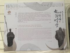 -凤凰中心
