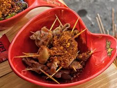 -冒椒火辣(太古里店)