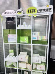 -凡碧诗毛孔清洁收细