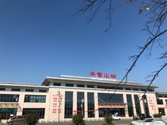 -丹霞山风景名胜区