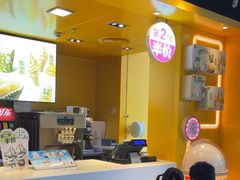 -麦当劳(豫园店)