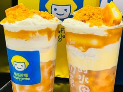 -快乐柠檬happylemon(日月光店)