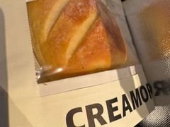 -B&C黄油与面包·THE GARDEN BAKERY概念店(世纪汇店)