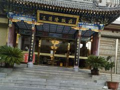 -清真·三德隆饭庄(桥梓口店)