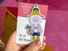 -厦门海港英迪格酒店(中山路店)